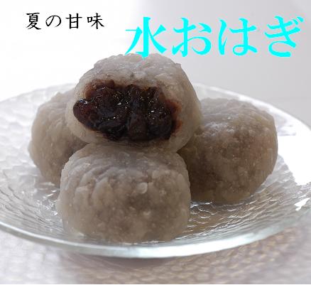 201006241749118194.jpg