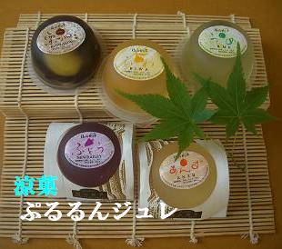 2010062417494712369.jpg