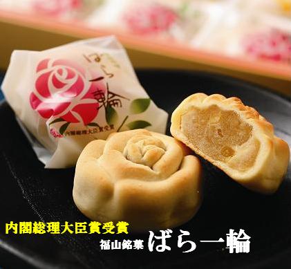 2010062418222713049.jpg