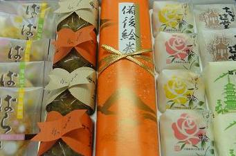 201109031836589908.jpg