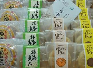 201109031840257821.jpg