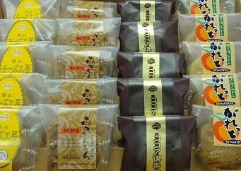 2011090318411810788.jpg